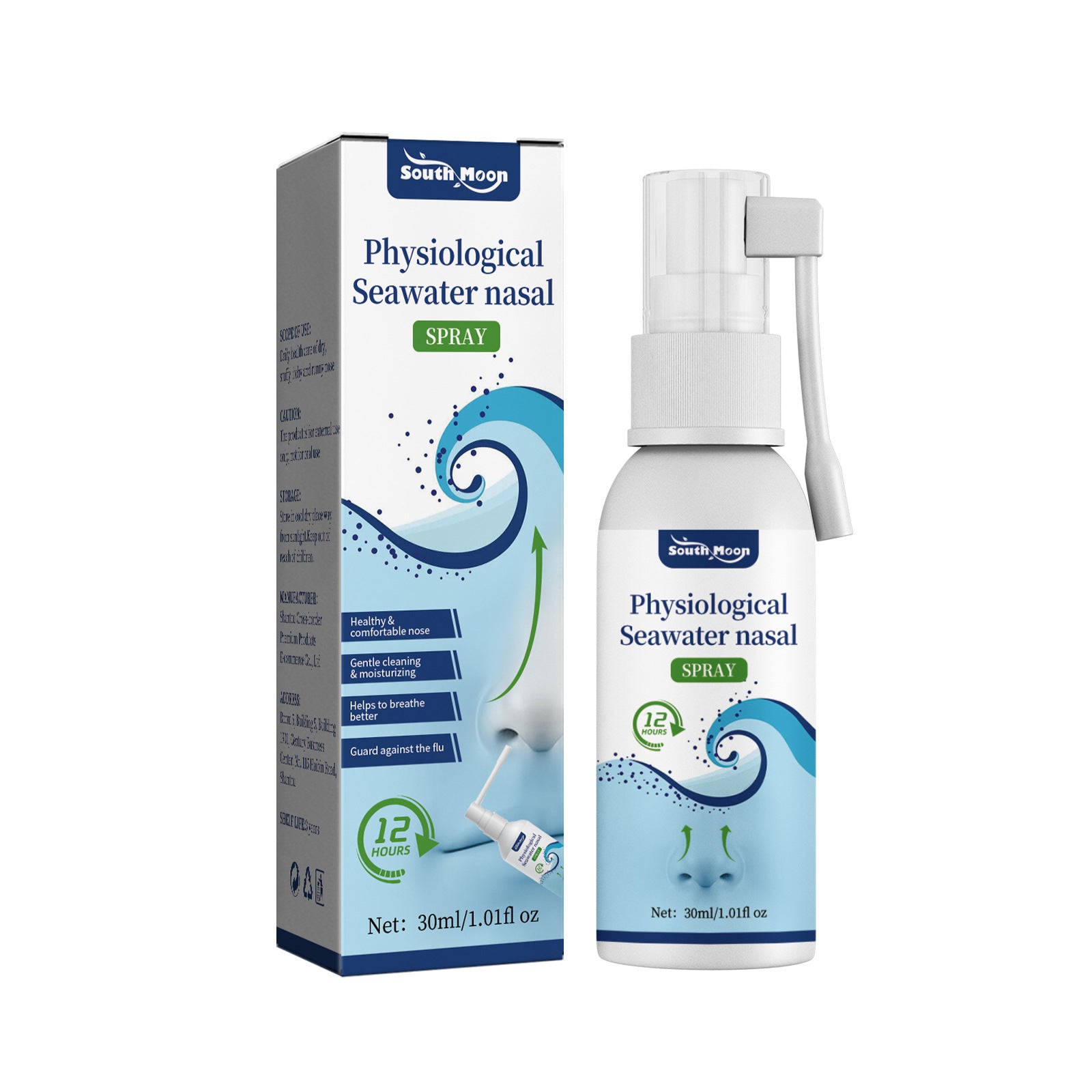 South Moon Physiological Seawater Nasal Spray Nose Gentle Cleansing Nasal Congestion Itchy Nose Nasal Relief Spray - 5 - CJ