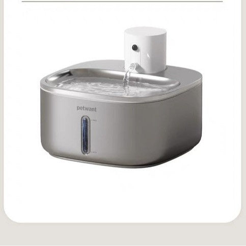 Stainless Steel Pet Water Dispenser Smart 32L Wireless Charging - 0 - CJ