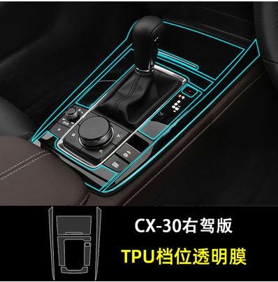 Car Interior Decoration Accessories - 0 - CJ - CX30RHD - CJQCQCQC01026 - CX30RHD