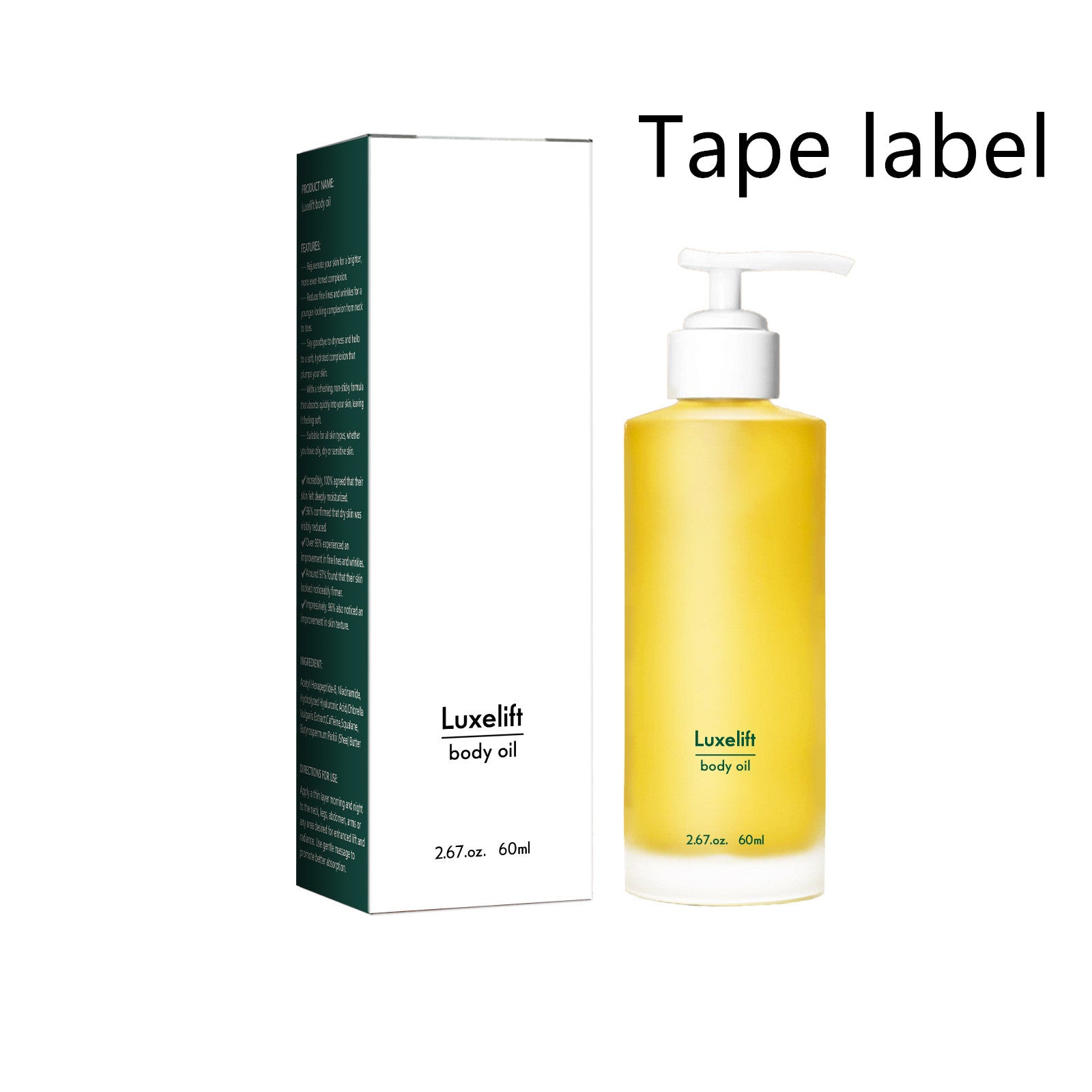 Unlabeled Algae Body Oil Deep Replenishment - 0 - CJ - 60ml With Label - CJYD209824502BY