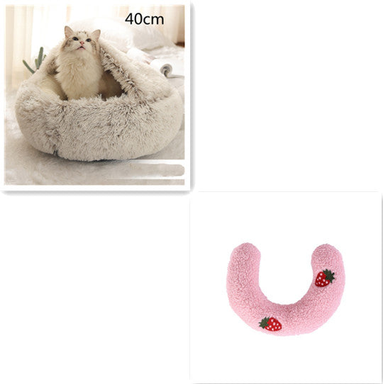 2 In 1 Dog And Cat Bed Pet Winter Bed Round Plush Warm Bed House Soft Long Plush Pets Bed Pet Products - 0 - CJ