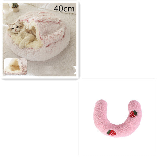 2 In 1 Dog And Cat Bed Pet Winter Bed Round Plush Warm Bed House Soft Long Plush Pets Bed Pet Products - 0 - CJ