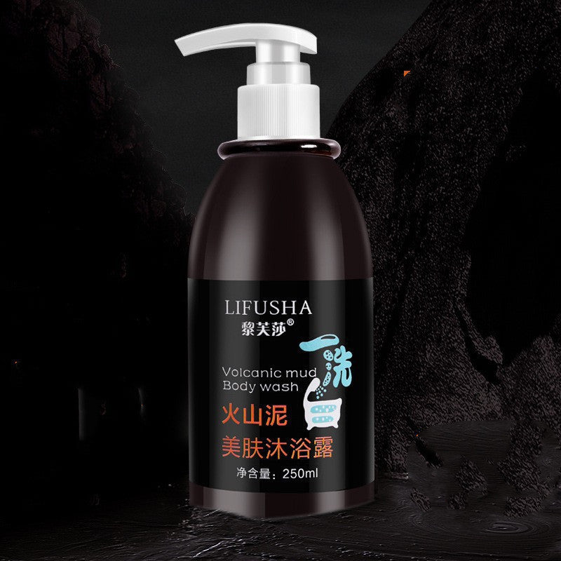 Volcanic Shower Gel Deep Sea Mud Lasting Fragrance - 0 - CJ