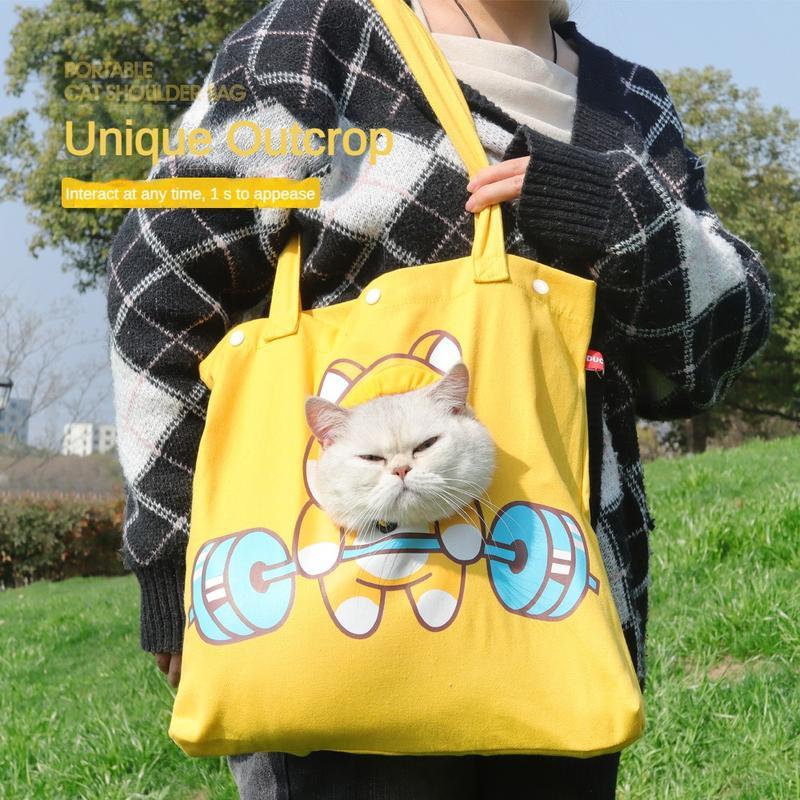 Pet Canvas Shoulder Bag, Cute Animal ShapedCat Carrier Canvas Bags,Portable Pet CanvasTote Chest Bag That Can Expose Head,OutdoorTravel Pet Carrier For Cats Dogs Pet Supplies - 5 - CJ