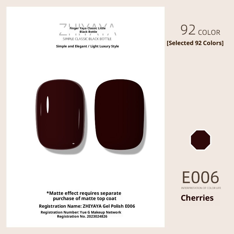 UV Nail Polish Gel Nail - beauty Glue Long - lasting Suit - 0 - CJ