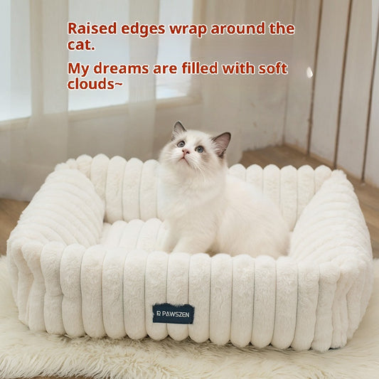 Large Kennel Removable Square Pet Bed - 0 - CJ