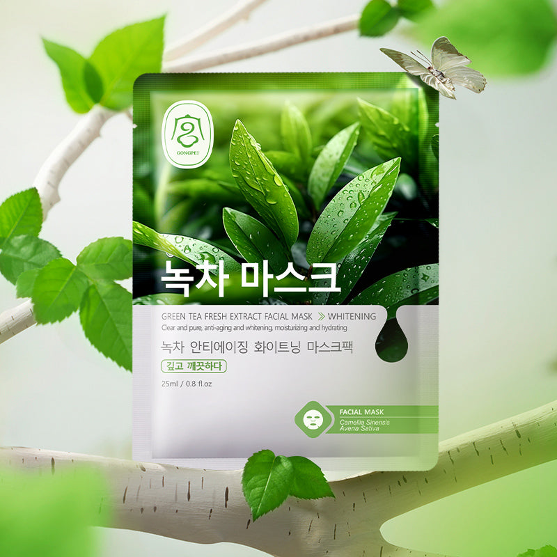 Gong Pei Aloe Vera Moisturizing And Brightening Fresh Extract Sheet Mask 25ml - 4 - CJ