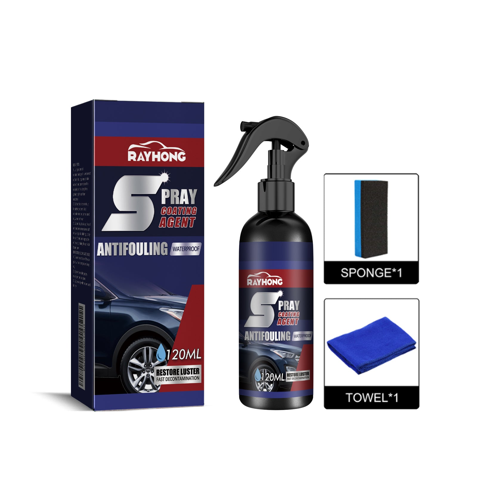 Rayhong Automobile Coating Spray Curing Paint Decontamination, Blackening And Brightening Automobile Coating Nano Coating Spray - 5 - CJ