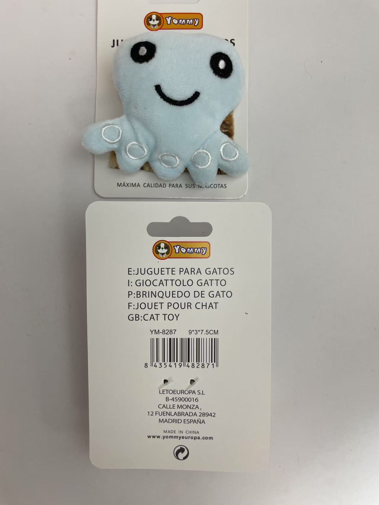 Cat Toy Octopus - 5 - CJ