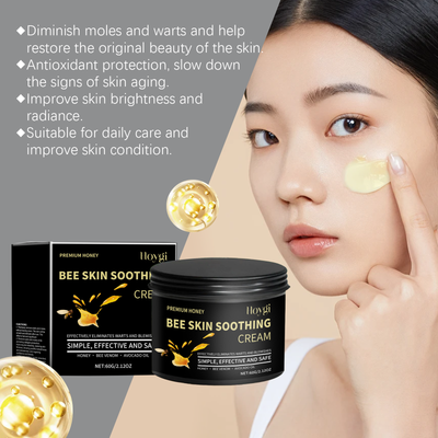 Hoygi Honey Moisturizing Skin Cream Hydrating, Moisturizing And Smooth Face Care Skin Gloss Moisturizing Cream - 5 - CJ