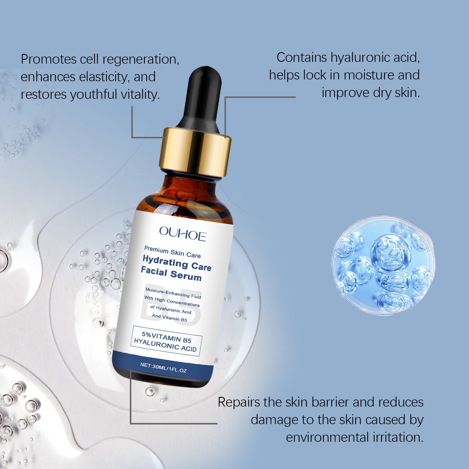 OUHOE B5 Facial Moisturizing Serum Moisturizes Facial Skin Daily Skin Care Serum - 5 - CJ