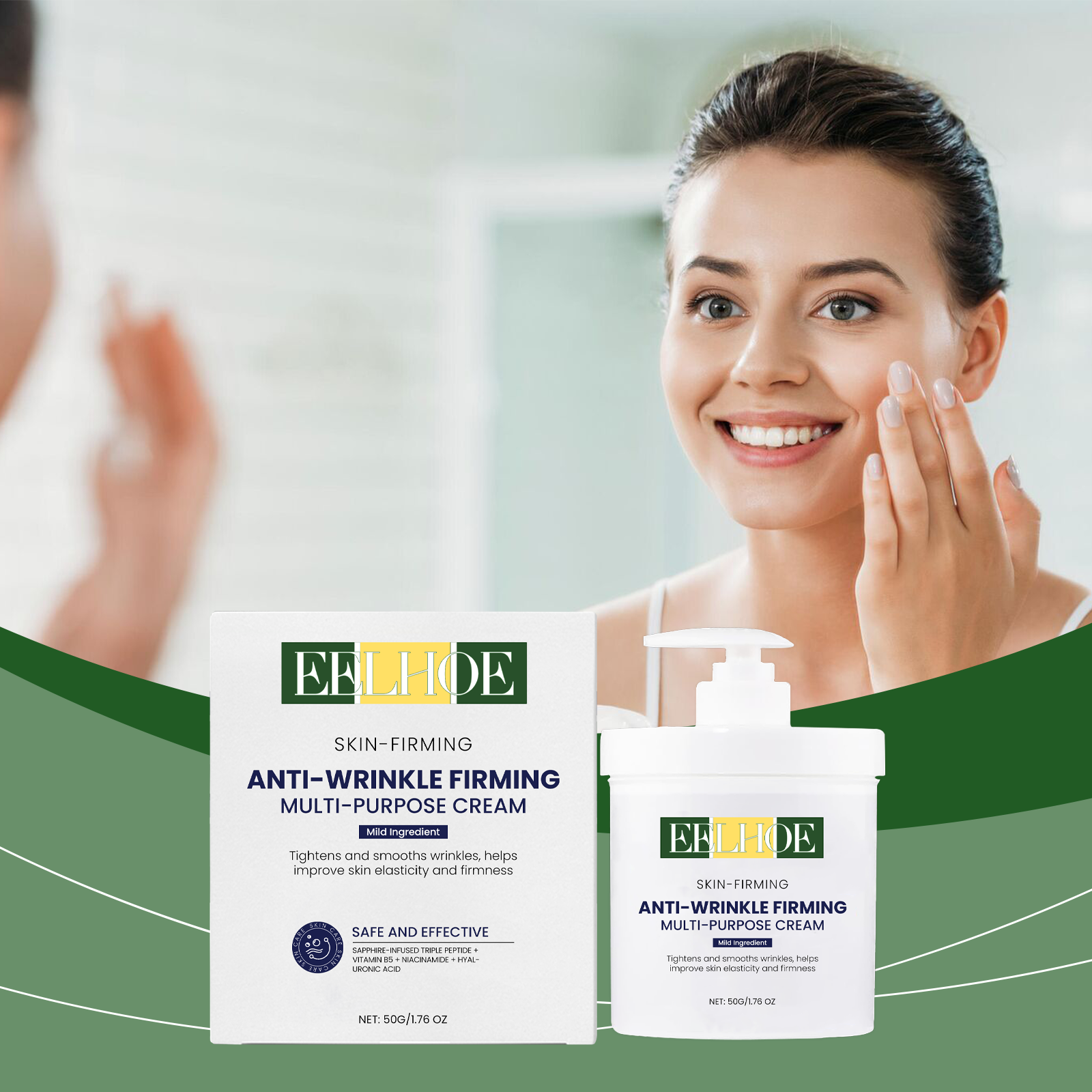 EELHOE Firming Moisturizer Hydrates And Lifts Care For Facial Skin Soft Shine Brightening Cream - 5 - CJ