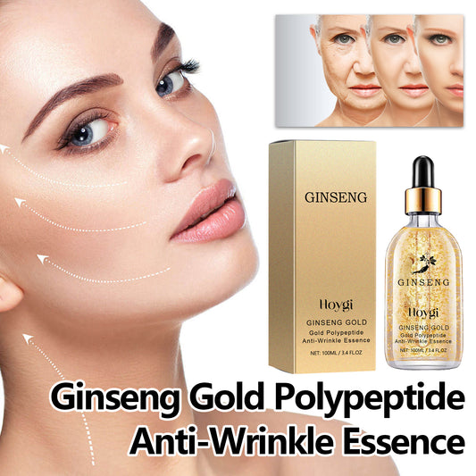 Hoygi Ginseng Gold Polypeptide Anti - Wrinkle Essence, Long - lasting moisturizing and soothing essence for dull wrinkles - 5 - CJ