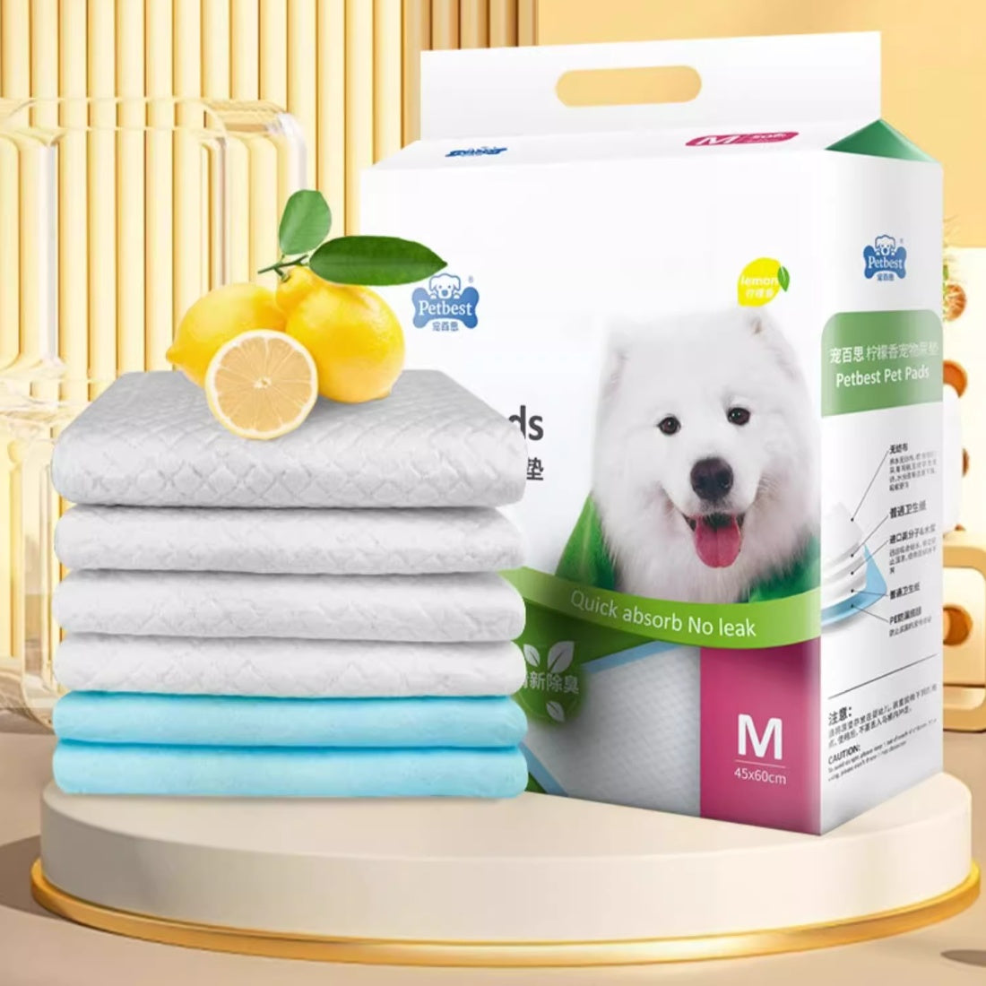 Dog Urine Pad Thickened Baby Diapers Pet Supplies - 0 - CJ