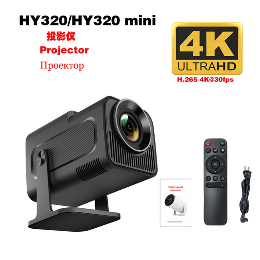 HY320 Projector Black - 5 - CJ