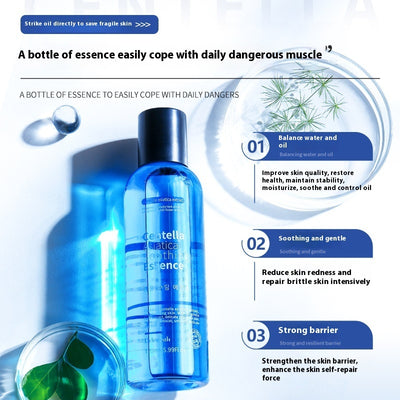 Centella Asiatica Essence Firming And Hydrating Lotion - 0 - CJ