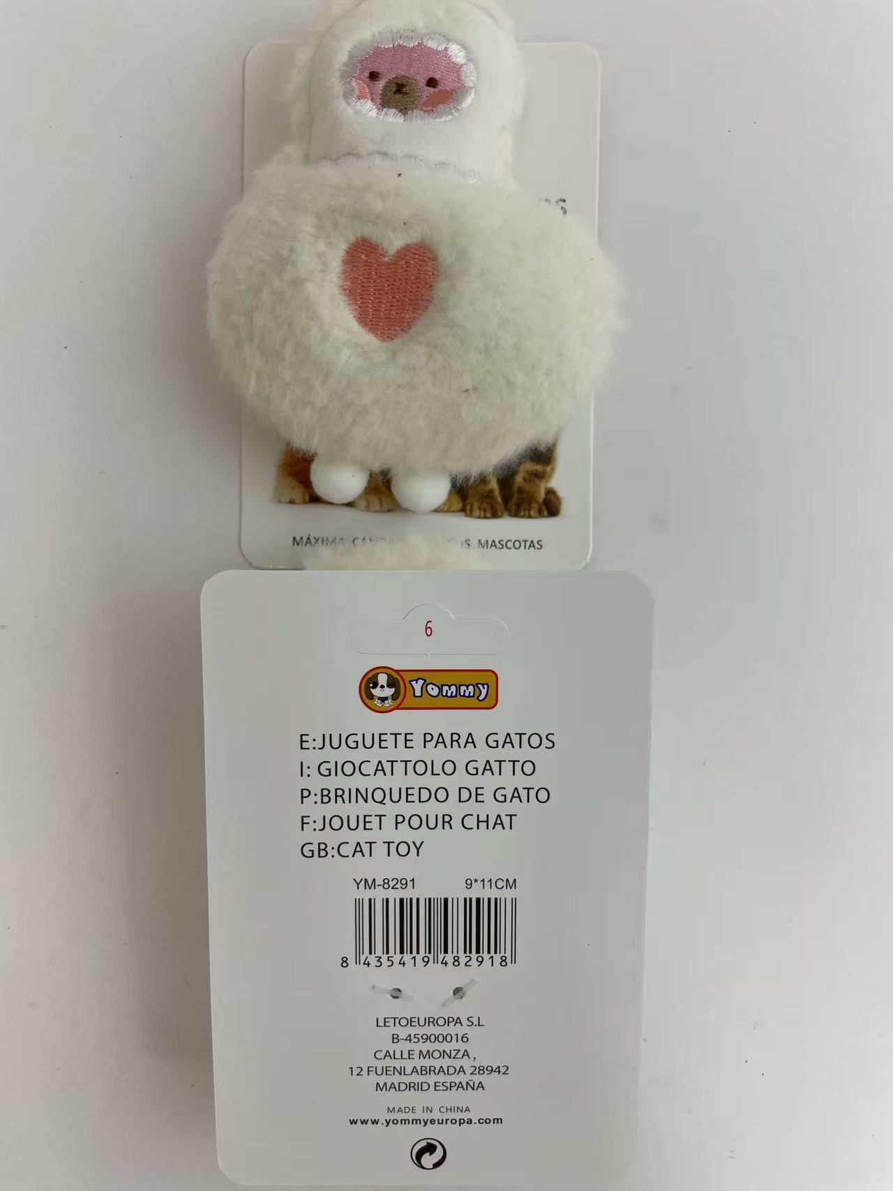 Cat Toy Plush Sheep