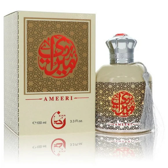 Kian Ameeri by Kian for Men