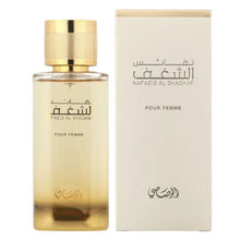 Rasasi Nafaeis Al Shaghaf by Rasasi for Women