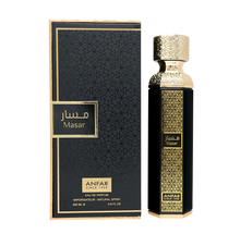 Anfar Masar by Anfar 6.8 oz Eau De Parfum Spray (Unboxed) for Men
