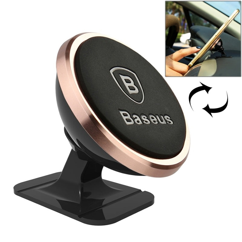 Baseus magnetic suspension 360 degrees shaking head magnetic suction phone mobile bracket - 0 - CJ - Rose Gold - 1pc - CJSJSJSJ00324 - Rose Gold - 1pc