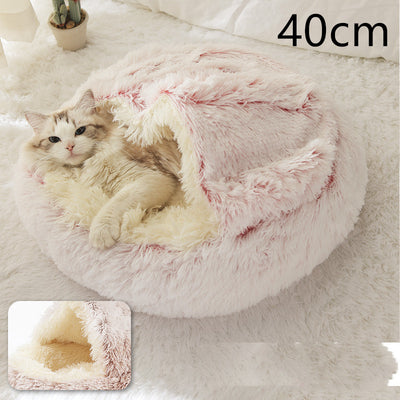 2 In 1 Dog And Cat Bed Pet Winter Bed Round Plush Warm Bed House Soft Long Plush Pets Bed Pet Products - 0 - CJ