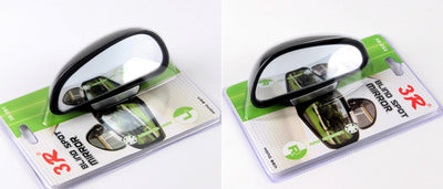 Car Rearview Mirror Auxiliary Blind Spot Mirror - 0 - CJ - Black - Left and Right - CJQCWBQT00034 - Black - Left and Right