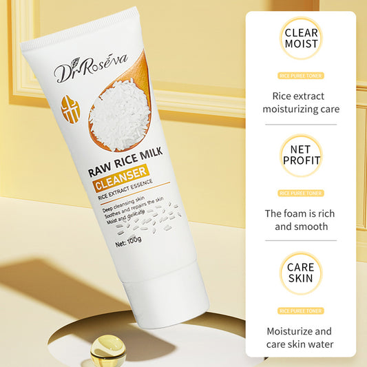 DR Rice Milk Facial Cleanser - 4 - CJ