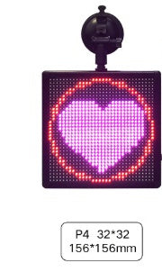 Car LED expression light - 0 - CJ