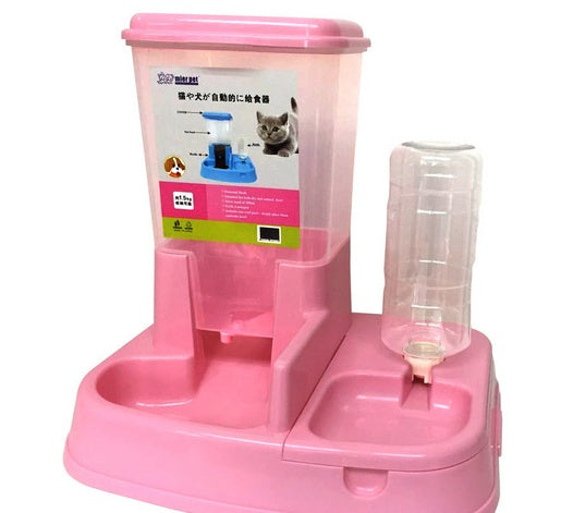 Automatic Feeder  For Pets - 0 - CJ