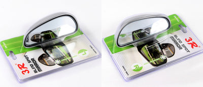 Car Rearview Mirror Auxiliary Blind Spot Mirror - 0 - CJ - Silver - Left and Right - CJQCWBQT00034 - Silver - Left and Right