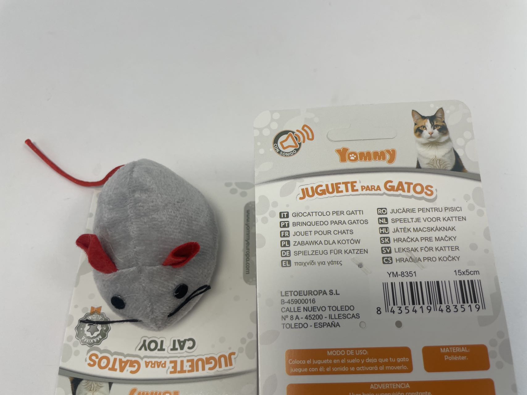 Vibrating Ultra - Soft Mouse - 5 - CJ