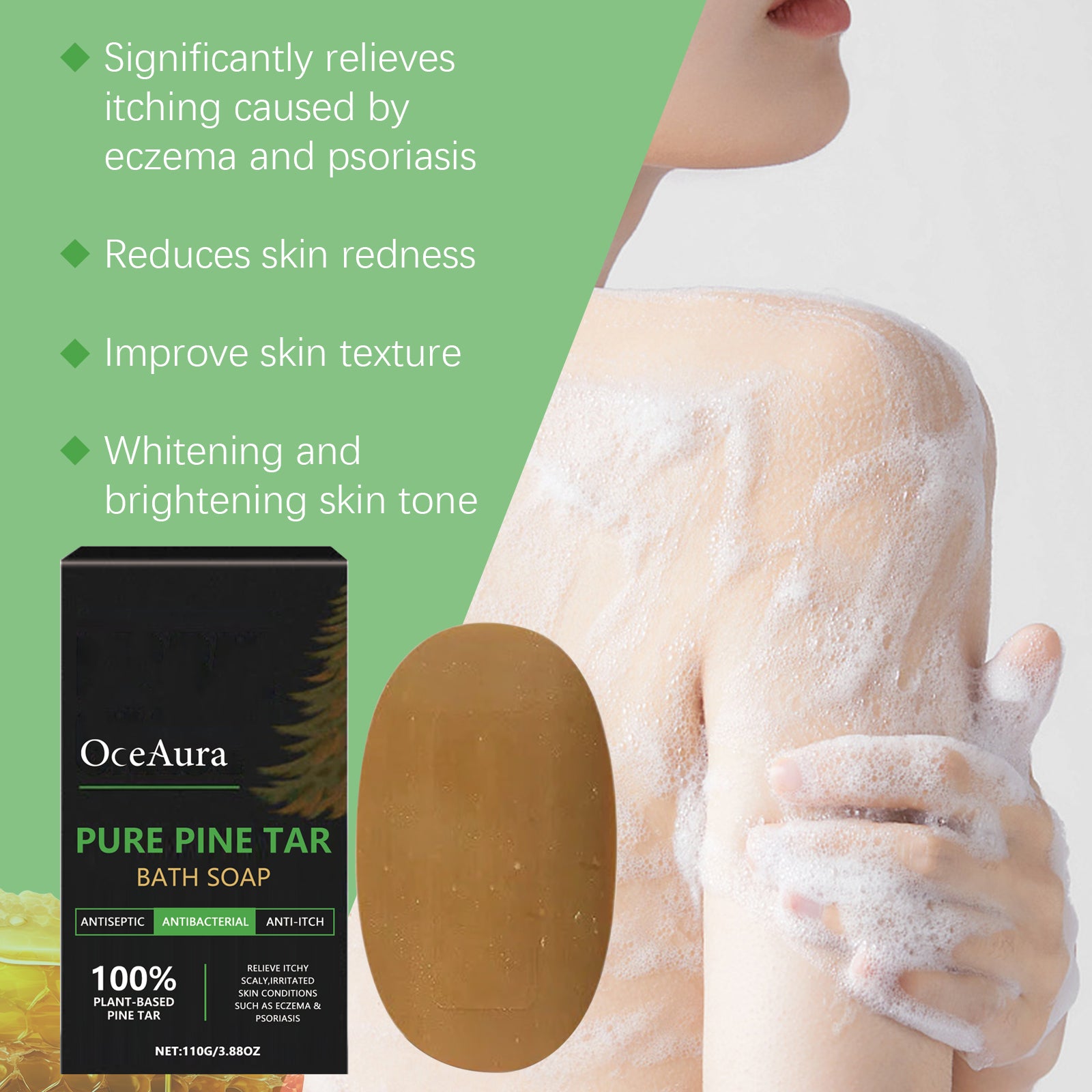 OceAura Pure Pine Tar Bath Soap Moisturizes And Cleanses Pores And Washes Delicate Skin Body Soap - 5 - CJ