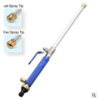 Car wash water gun high pressure adjustable - 0 - CJ - Blue 46.5x5cm - CJQCGJXC00020 - Blue 46.5x5cm