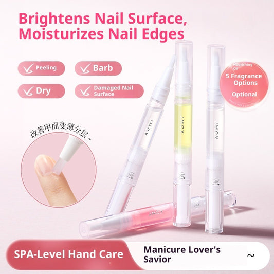 M'AYCREATE Nail Nutrition Oil Armor Anti - agnail Peeling Edge Care - 0 - CJ