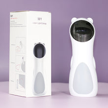Automatic Laser Cat Toy Bear Laser Cat Toy LED Red Laser Cat Cat Toy - 0 - CJ - White - CJMY100604201AZ