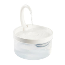Cat Drinking Fountain Pet Supplies - 0 - CJ - White - CJMY101346101AZ