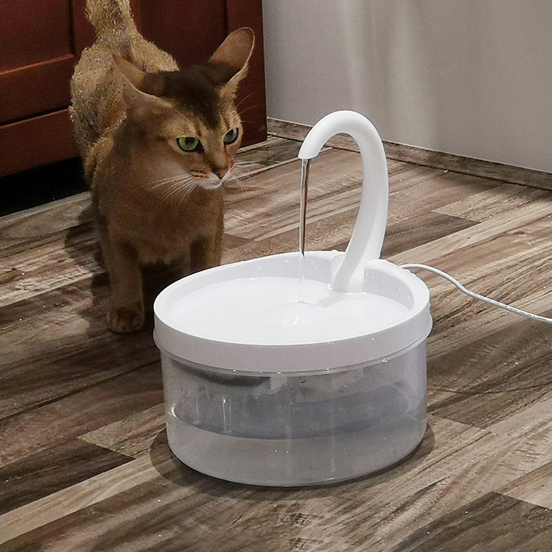 Cat Drinking Fountain Pet Supplies - 0 - CJ