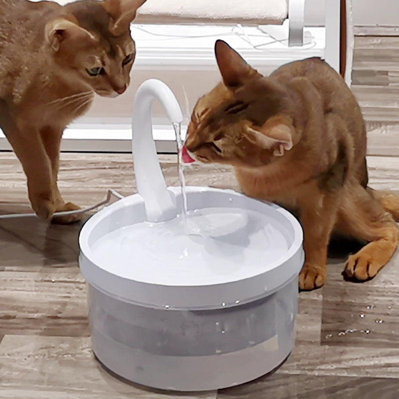Cat Drinking Fountain Pet Supplies - 0 - CJ