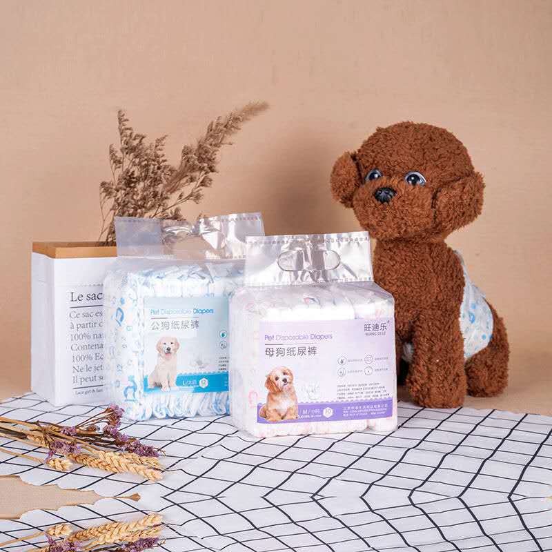Pet Diapers Anti - Harassment Pad Physiological Pants - 0 - CJ