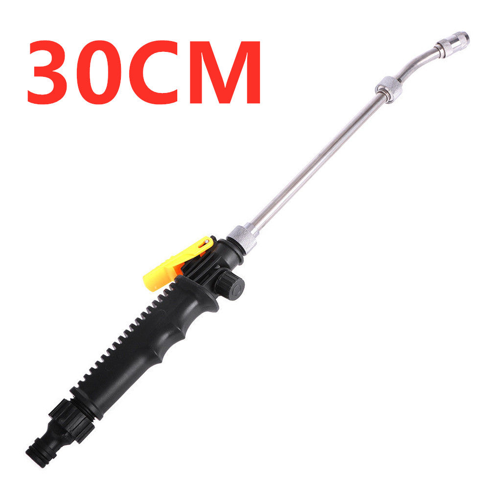 Car wash water gun high pressure adjustable - 0 - CJ - 30cm - CJQCGJXC00020 - 30cm