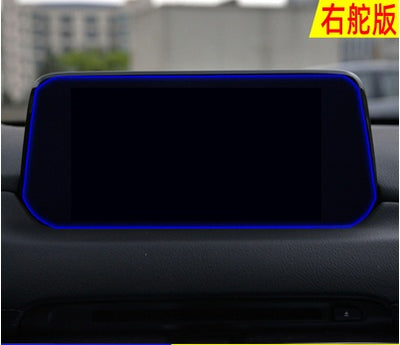 Car Interior Decoration Accessories - 0 - CJ - CX5 navigation protective film - CJQCQCQC01026 - CX5 navigation protective film