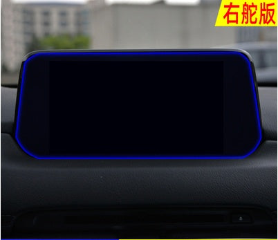 Car Interior Decoration Accessories - 0 - CJ - CX5 navigation protective film - CJQCQCQC01026 - CX5 navigation protective film