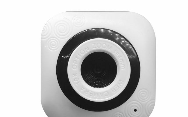 USB Drive - free Camera, External Camera With Microphone - 0 - CJ
