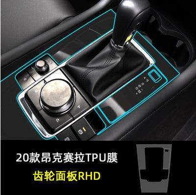 Car Interior Decoration Accessories - 0 - CJ - 14Style - CJQCQCQC01026 - 14Style