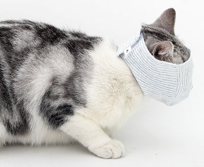 Anti - Bite And Anti - Messy Drip Medicine Breathable Cat Mask - 0 - CJ
