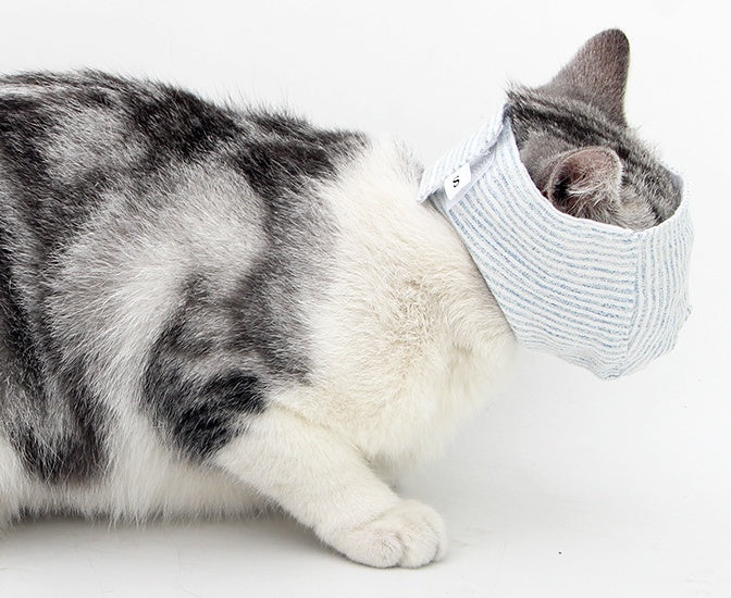 Anti - Bite And Anti - Messy Drip Medicine Breathable Cat Mask - 0 - CJ