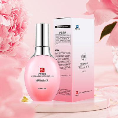 Private Parts Care, Tender Red, Private Parts, Tender And Whitening - 0 - CJ