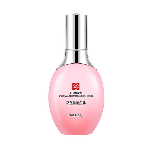 Private Parts Care, Tender Red, Private Parts, Tender And Whitening - 0 - CJ