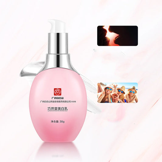 Private Parts Care, Tender Red, Private Parts, Tender And Whitening - 0 - CJ